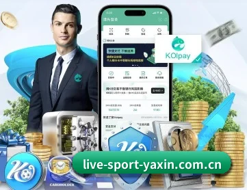 亚新体育 APP